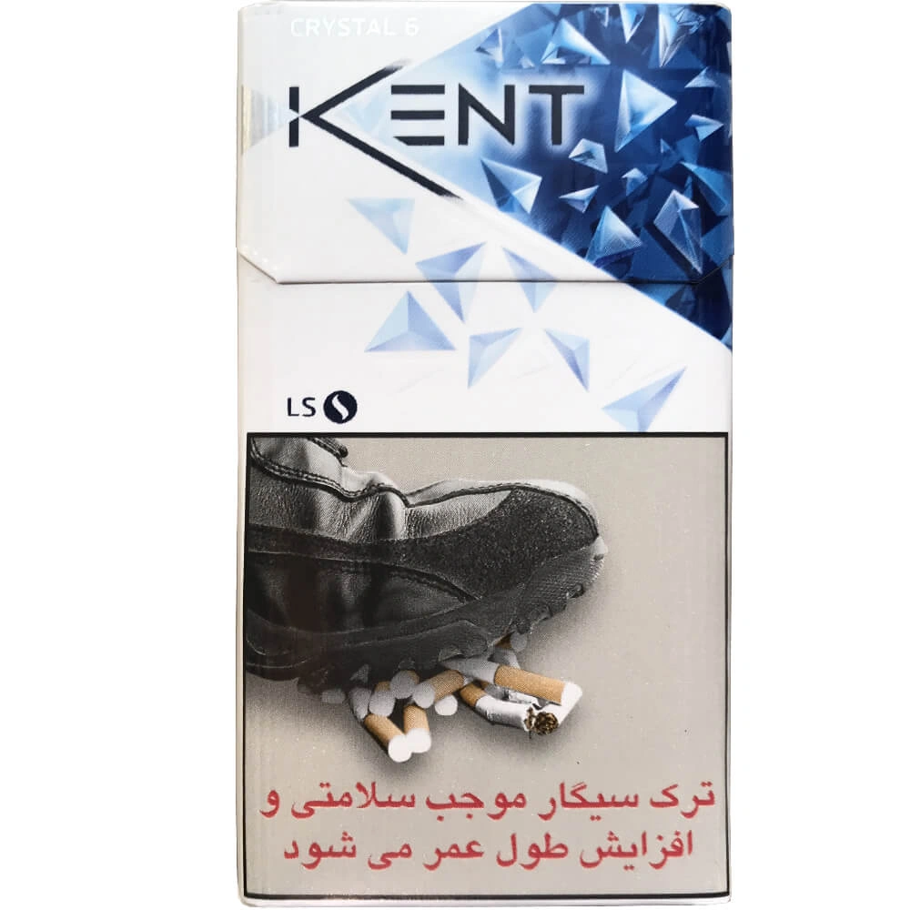 سیگار کنت کریستال6