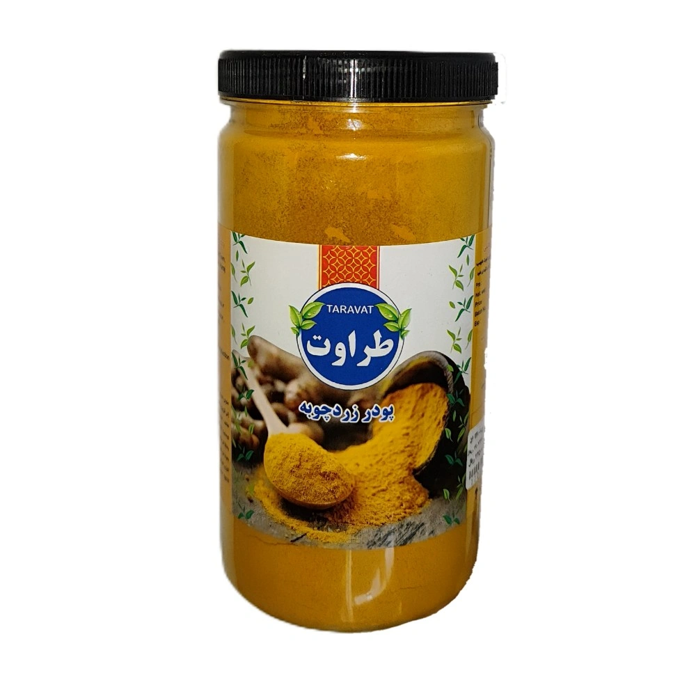 پودر زردچوبه 600گ طراوت