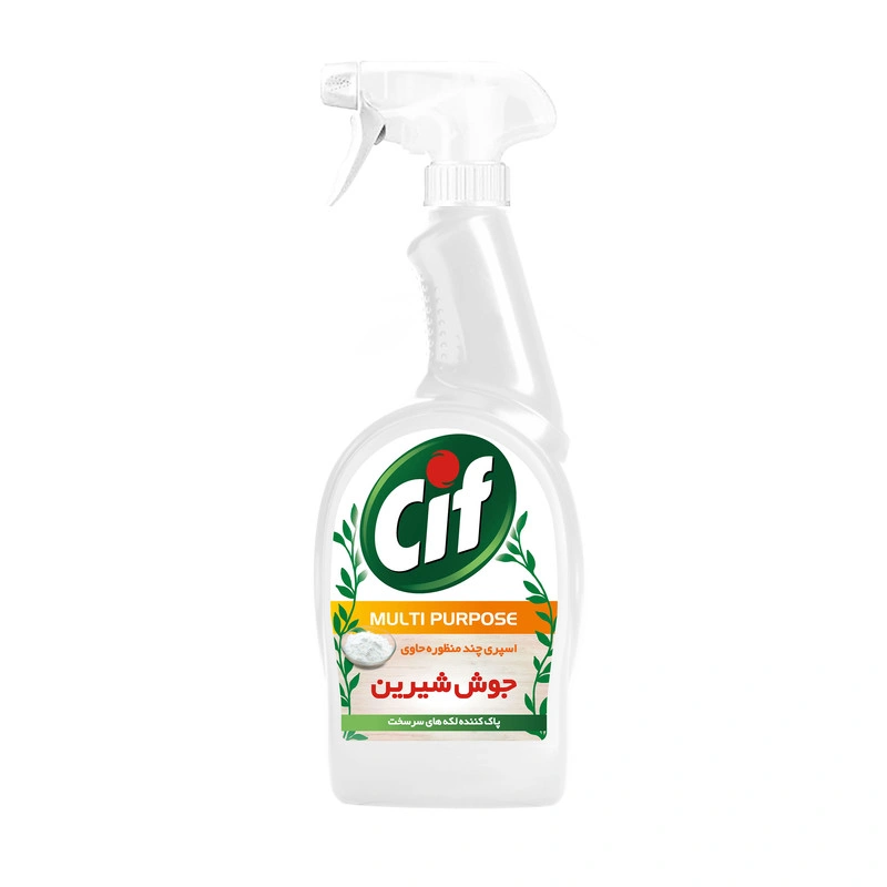 اسپری چند منظوره حاوی جوش شیرین 750گرم سیف