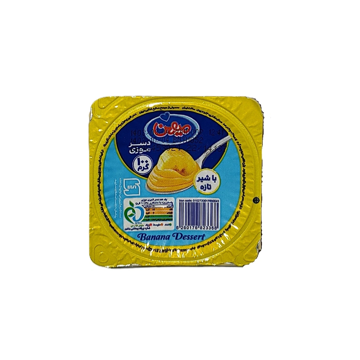 دسر موزی 100گرم میهن