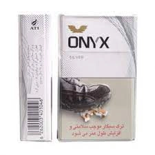 سیگار اونیکس کینگ نقره ای