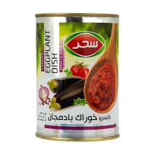 کنسرو خوراک بادمجان400گ سحر