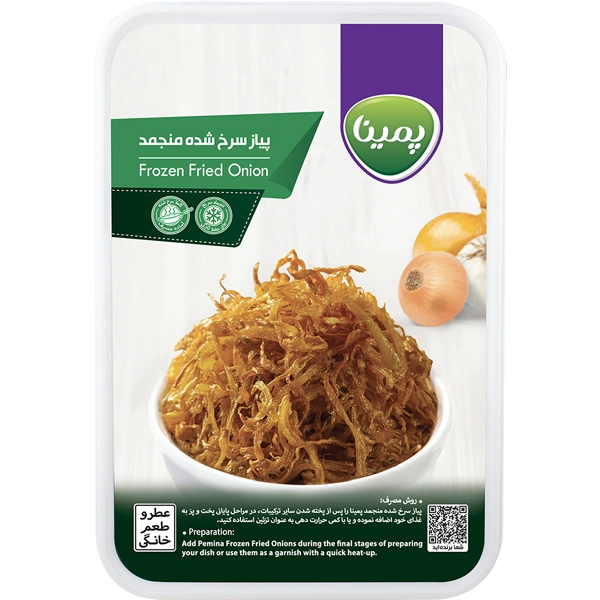 پیاز سرخ شده منجمد200گ پمینا