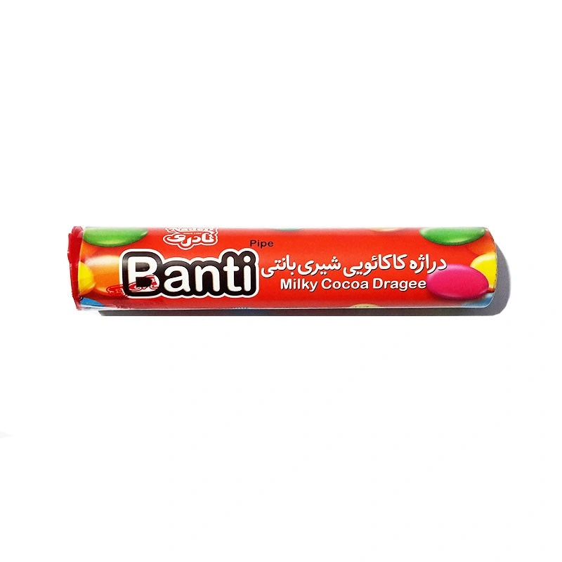 دراژه شکلاتی لوله ای