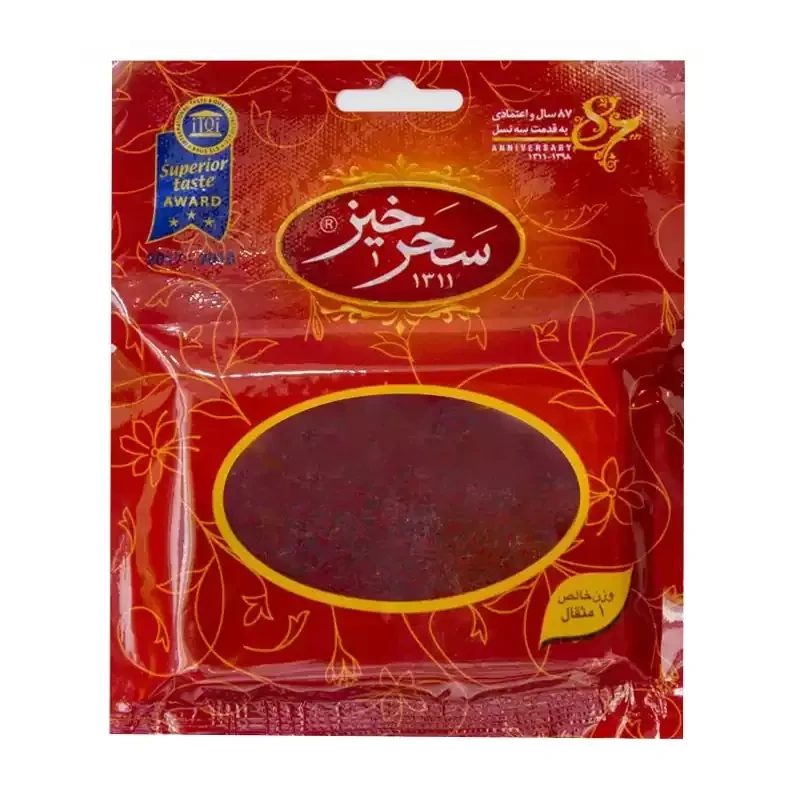 زعفران یک مثقال سحرخیز