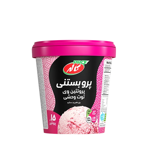 پرو بستنی لیوانی توت وحشی کاله