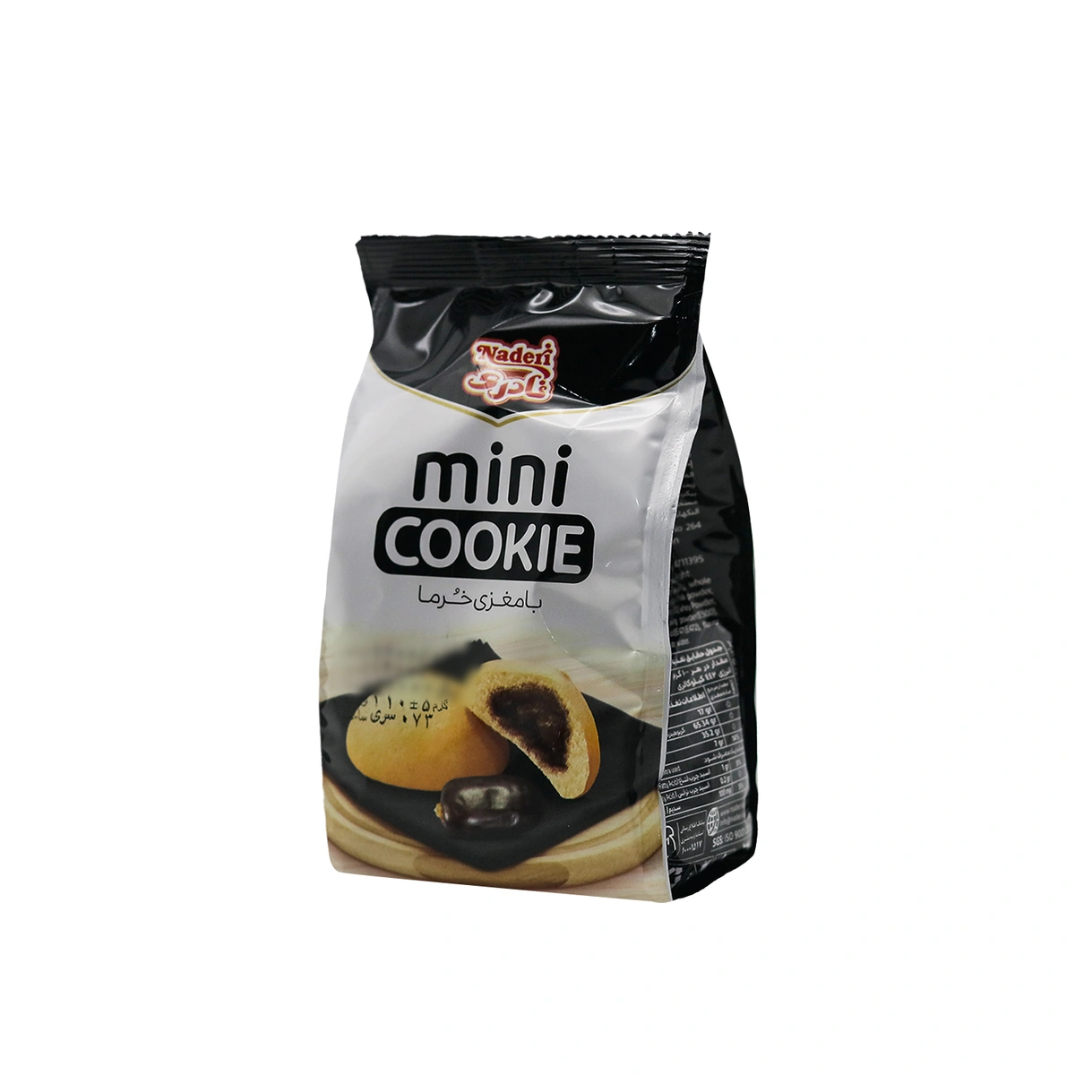 مینی کوکی خرما نادری