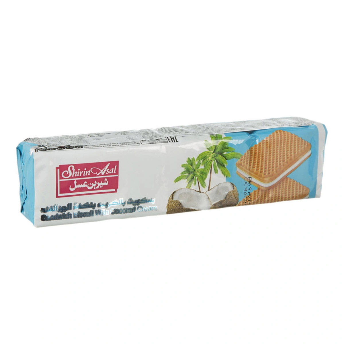 کرمدار شیرین عسل نارگیلی