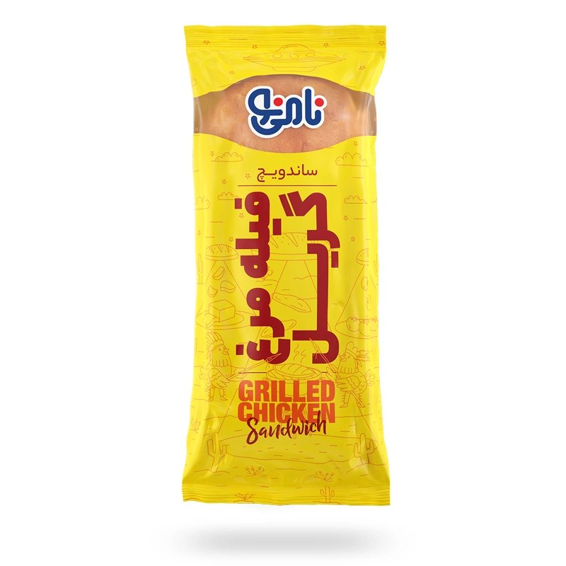 ساندویچ فیله مرغ گریل نامی نو