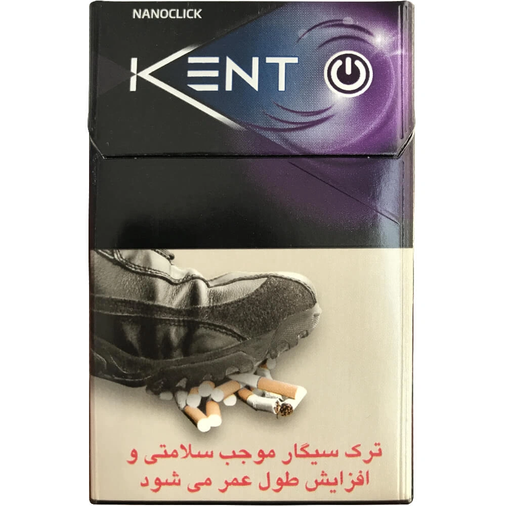 کنت نانو کلیک