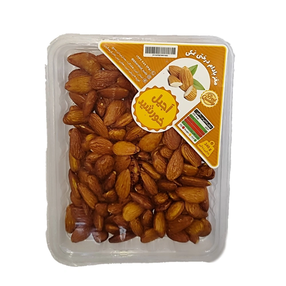 مغز بادام درختی نمکی 240 گرمی خورشید