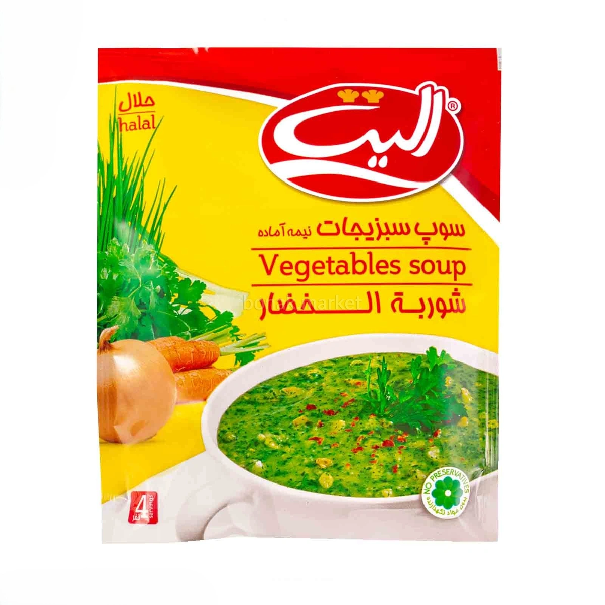 سوپ سبزیجات نیمه آماده الیت