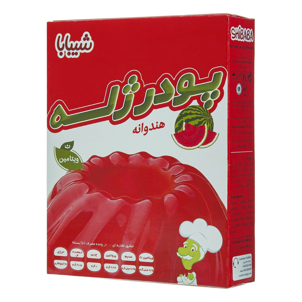 پودرژله هندوانه شیبابا