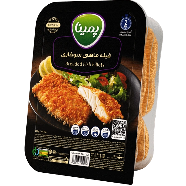 فیله ماهی سوخاری 250گ پمینا