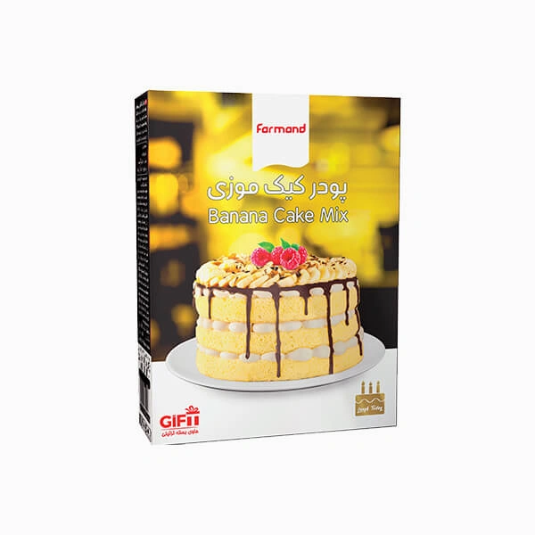 پودر کیک موزی 450گ فرمند