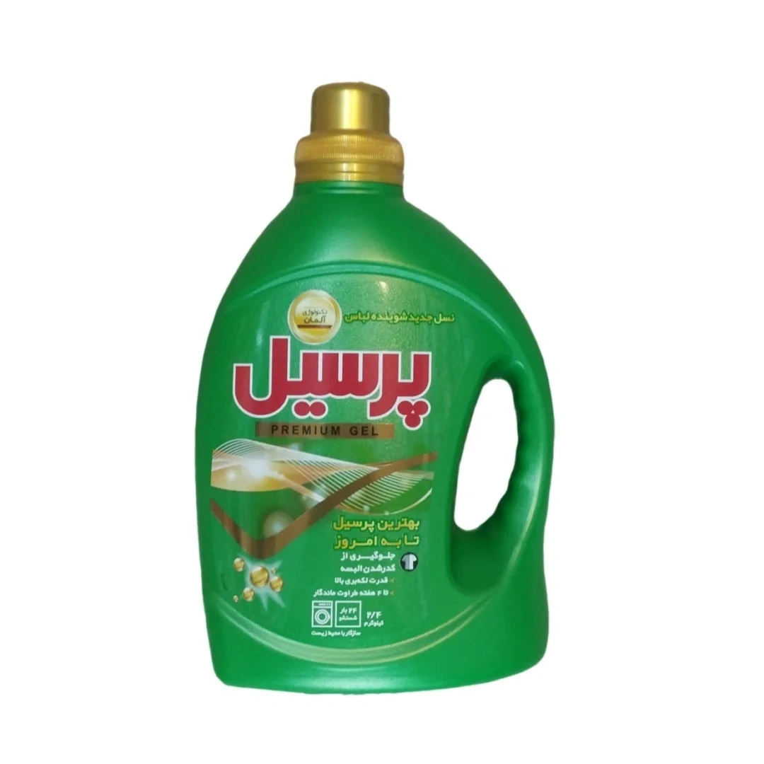 مایع لباس پریمیوم نسل جدید 2/4ک پرسیل