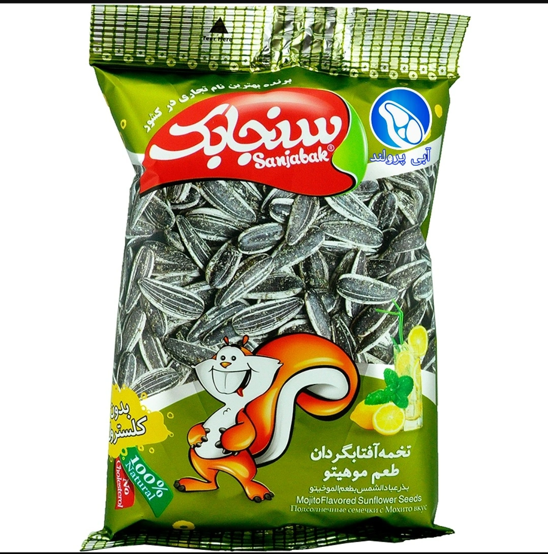 تخمه افتاب گردان طعم موهیتو سنجابک