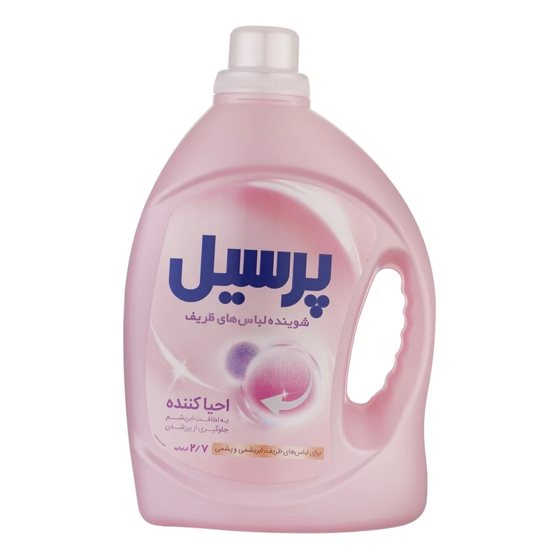 مایع لباسشویی2700گرم احیا کننده پرسل