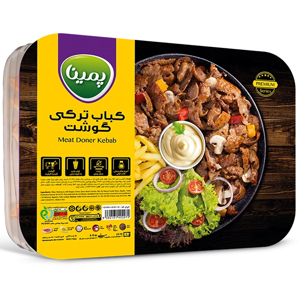 کباب ترکی گوشت پریمیوم 400گ پمینا - کاله