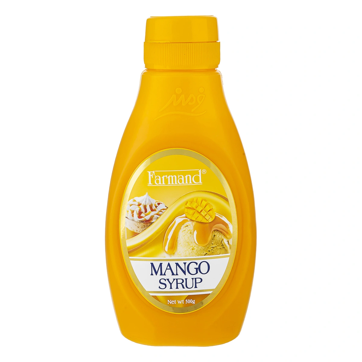 سس انبه 500گ فرمند