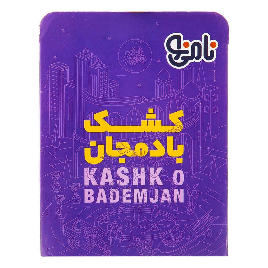 کشک بادمجان200گ نامی نو