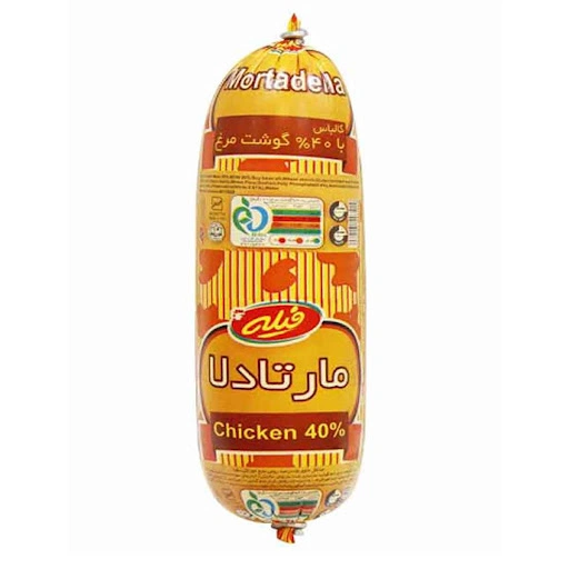 کالباس مارتادلا40 مرغ