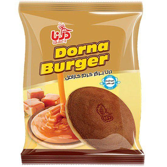 درنا برگر کرم کارامل  (پن کیک)