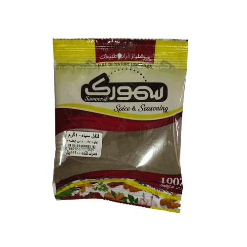 فلفل سیاه 40 گرم سمورک