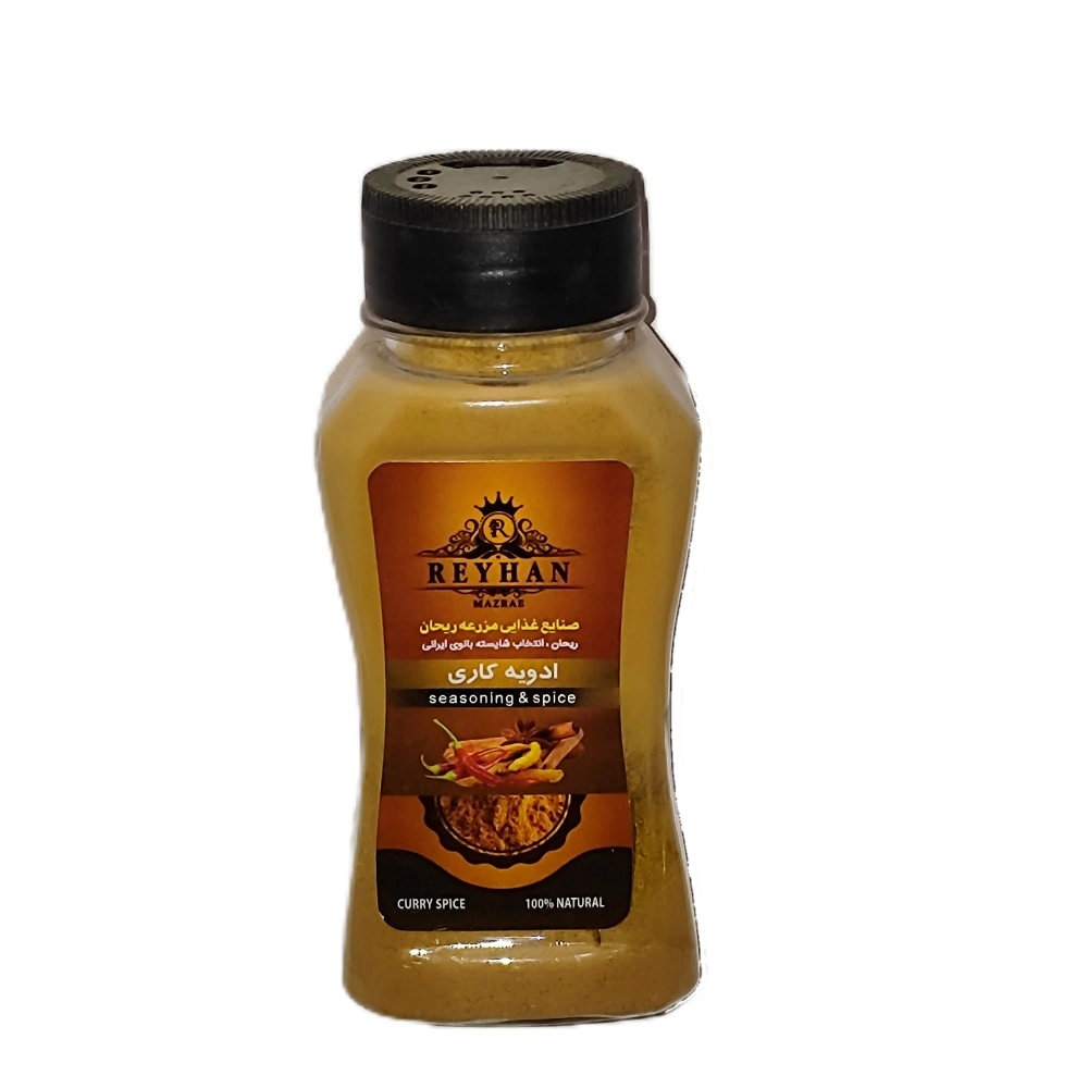 ادویه کاری پت ریحان