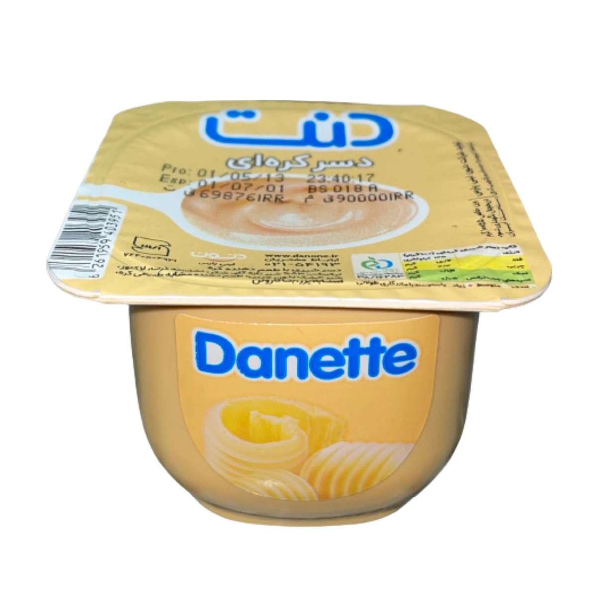 دسر کره ای دنت