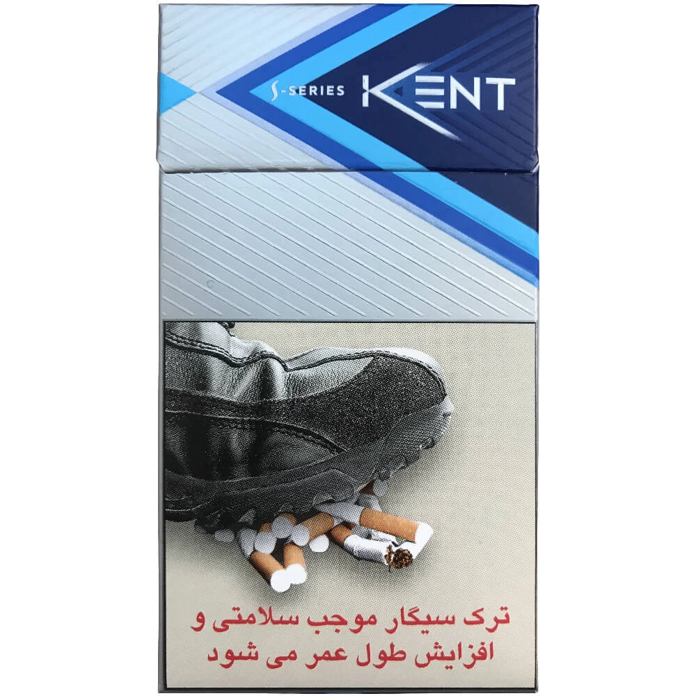 سیگار کنت سوپر اسلیم الترا