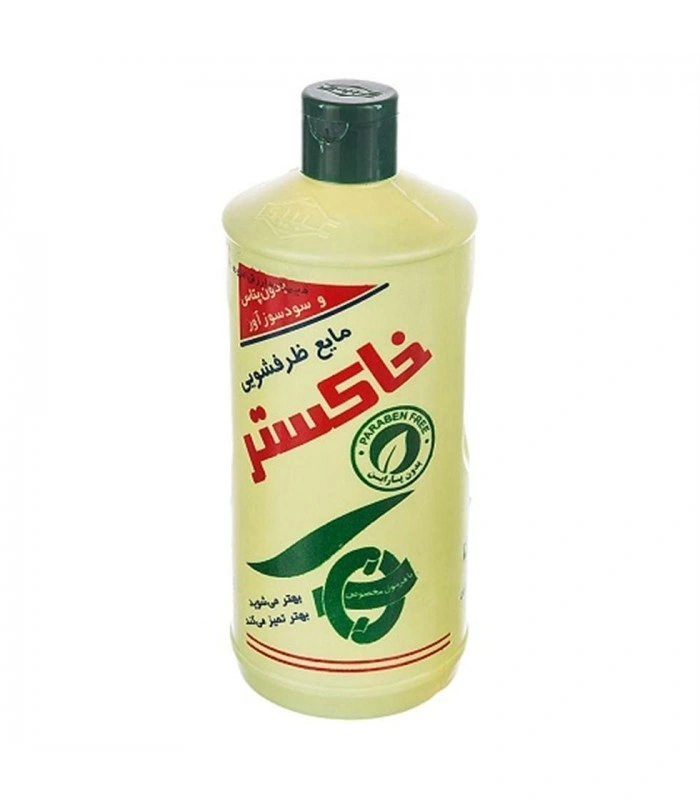 مایع ظرفشویی 500میل خاکستر