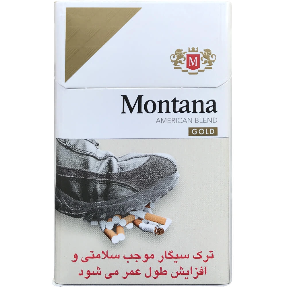 سیگار مونتانا طلایی