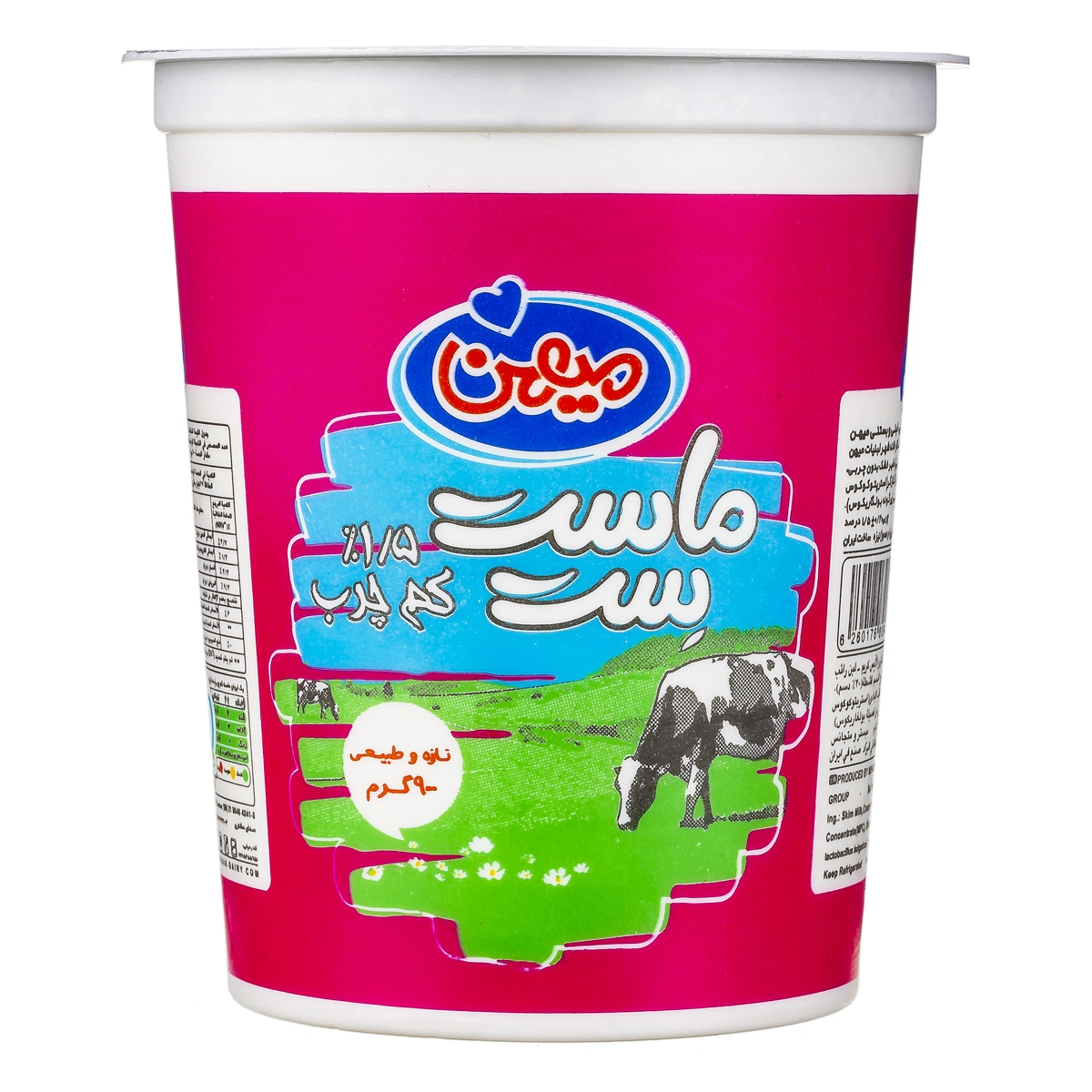 ماست ست کم چرب غنی شده 900گ میهن