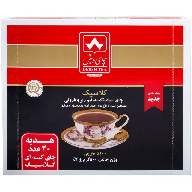 پک چای 500گ کلاسیک+20عدد تی بگ دبش