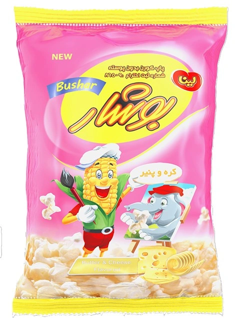 بوشار کره و پنیر35گ لینا