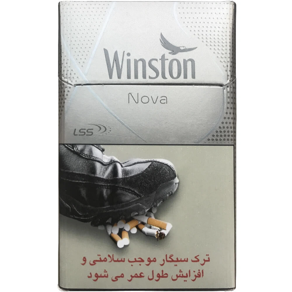 سیگار وینستون نووا نقره ای