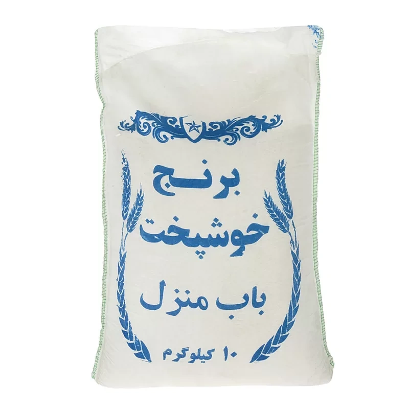 برنج جواهری خوشپخت _0.5کیلو