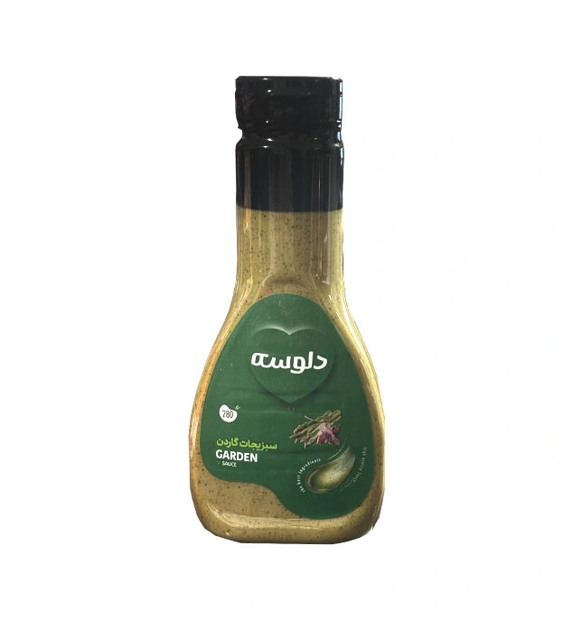 سس سبزیجات گاردن280گ دلوسه