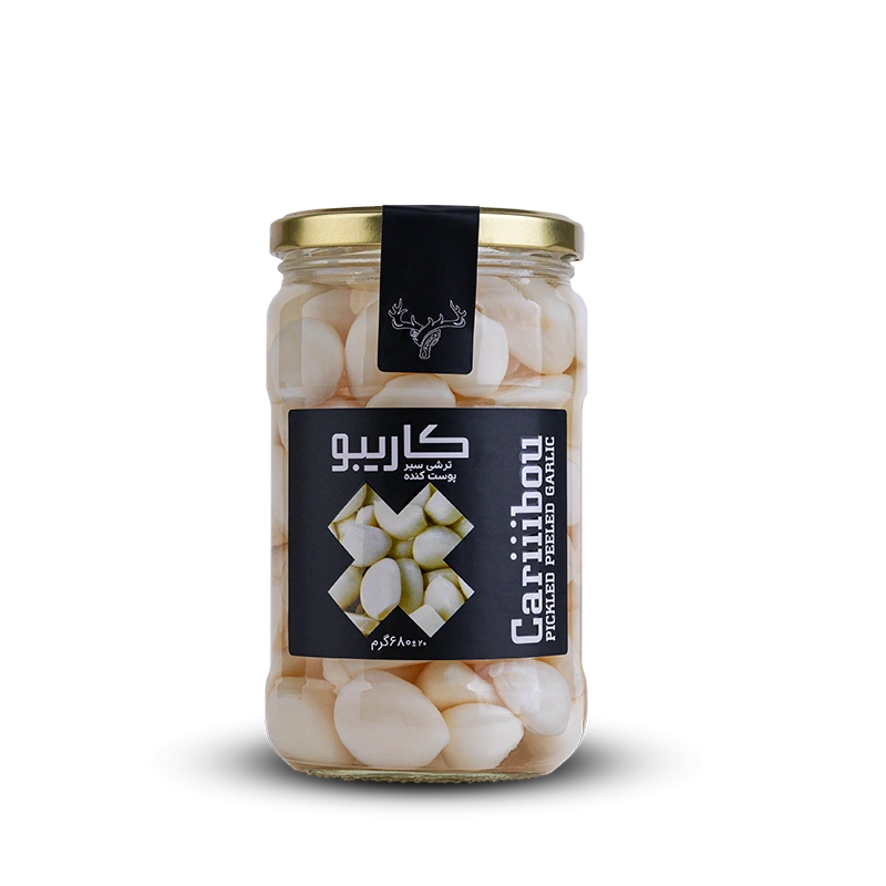 کنسرو ترشی سیر پوست کنده 680گرم کاریبو