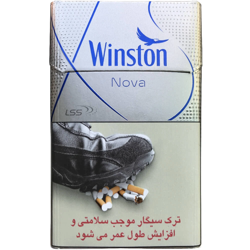 سیگار وینستون نووا آبی