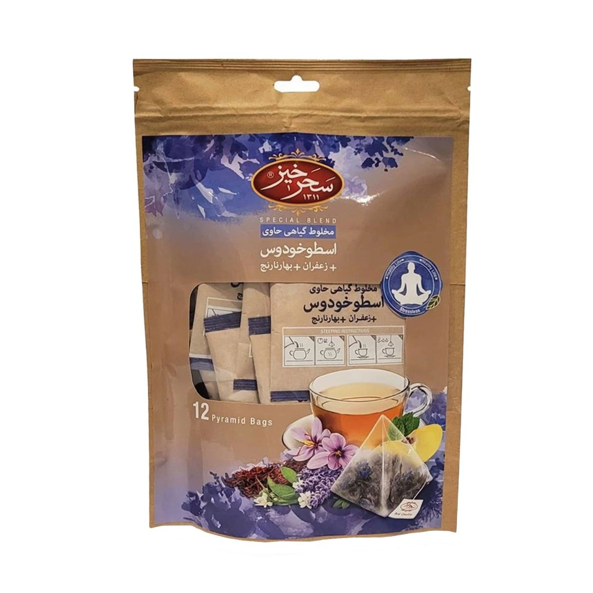 دمنوش اسطوخودوس +زعفران+بهارنارنج سحرخیز