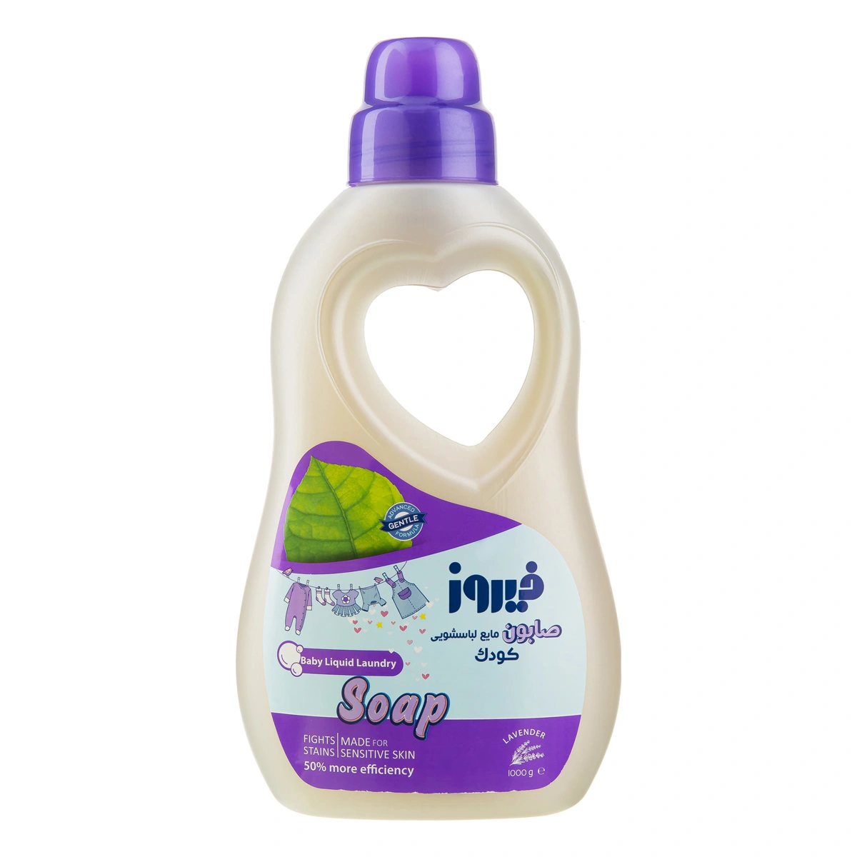 صابون مایع لباسشویی 1000گ کودک فیروز