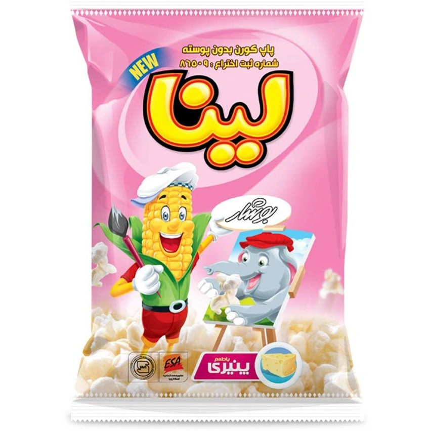 بوشار پنیری خانواده  لینا