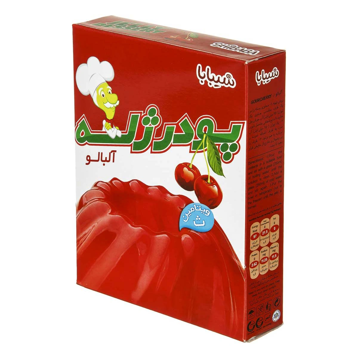 پودر ژله آلبالو شیبابا