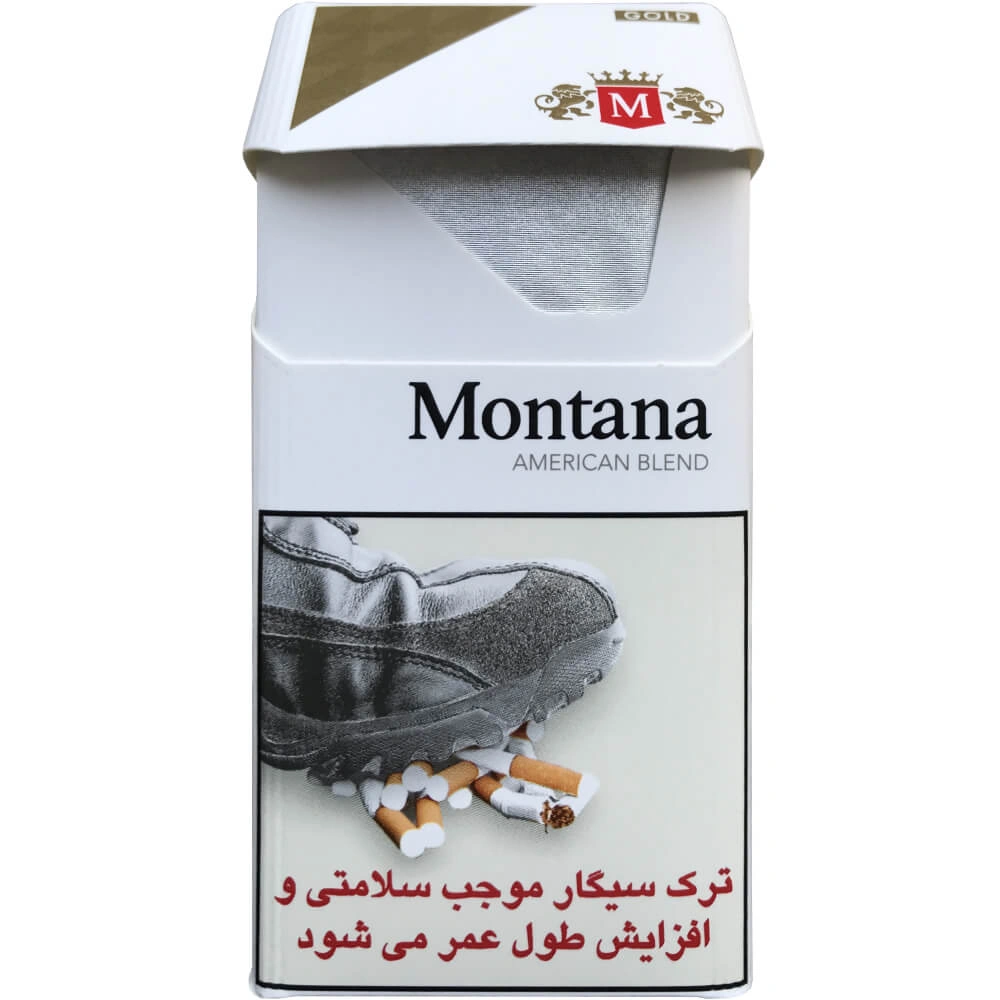 سیگار مونتانا دمی طلایی جدید