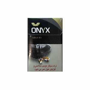 سیگار اونیکس طلایی کوتاه