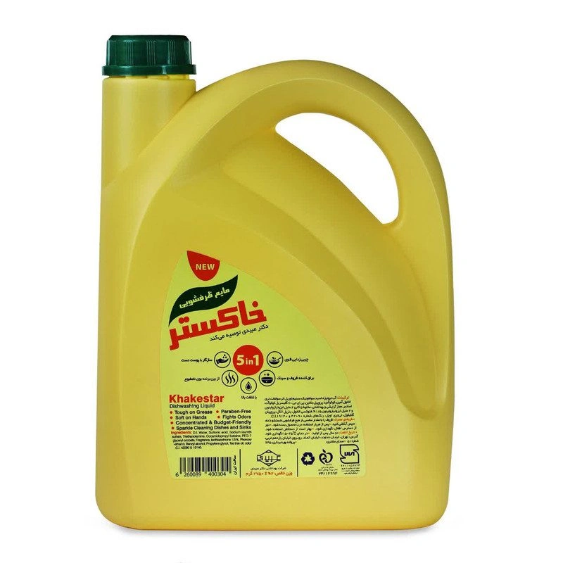 مایع ظرفشویی2750گ خاکستر