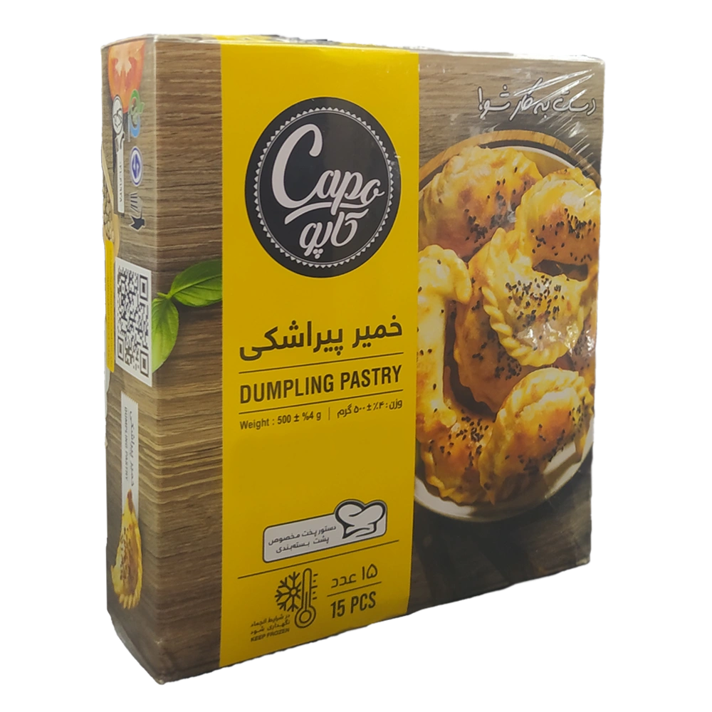 خمیر پیراشکی کلاسیک 15عددی کاپو - کاله