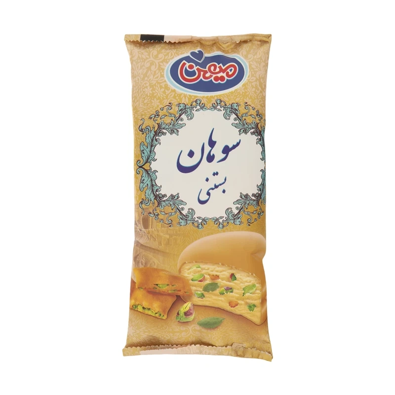 بستنی سوهان میهن